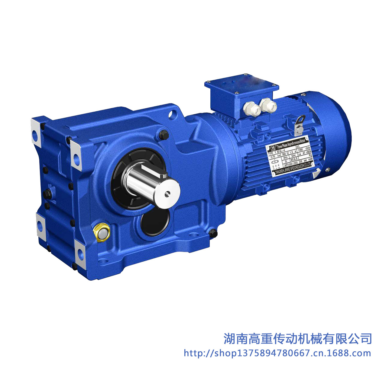 ytc齒輪減速機5