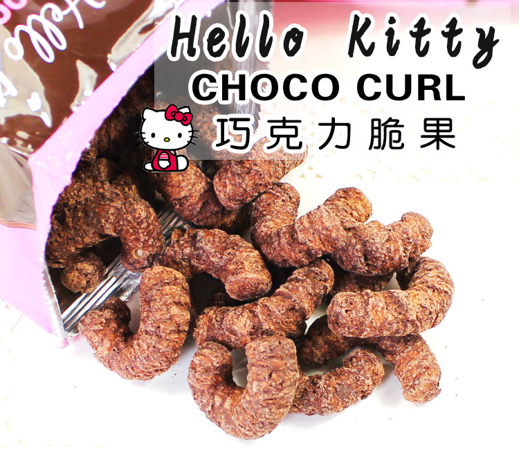 台湾进口 desire hello kitty超萌口感 乖乖日式巧克力脆果 40g