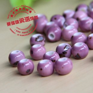 紫色陶瓷珠
