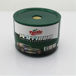 正品龟牌 汽车硬壳蜡 新车漆面上光养护蜡 防水蜡 膏体硬蜡