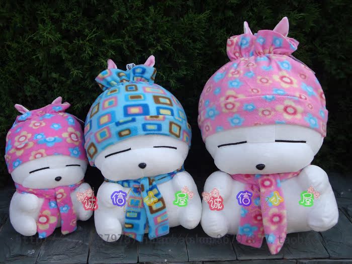 厂家直销流氓兔 毛绒玩具公仔情侣流氓兔子毛绒玩具公仔支持混批