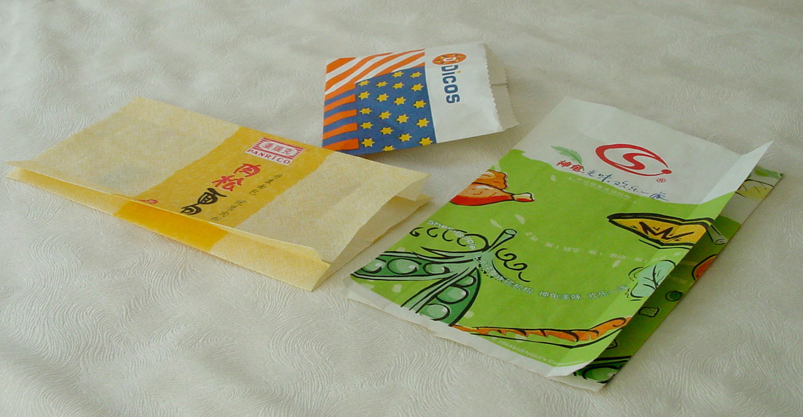 定做 汉堡袋 包装袋 三明治 汉堡纸 防油淋膜 纸淋膜袋! 图片_高清大