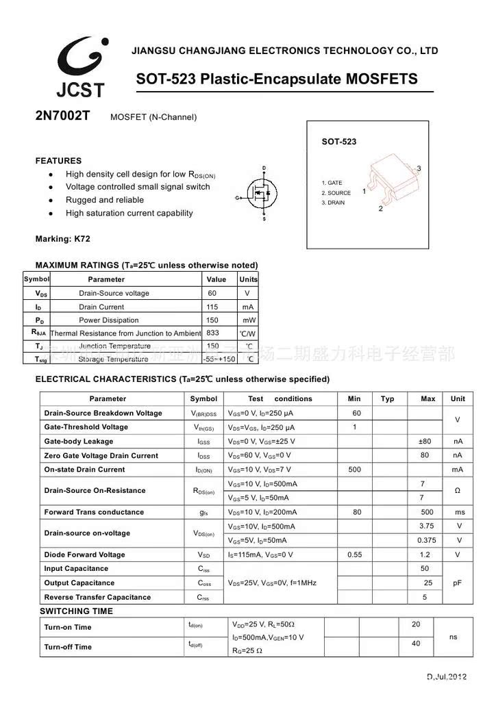 【长电cj贴片三极管】2n7002t(k72) mosfet n-channel