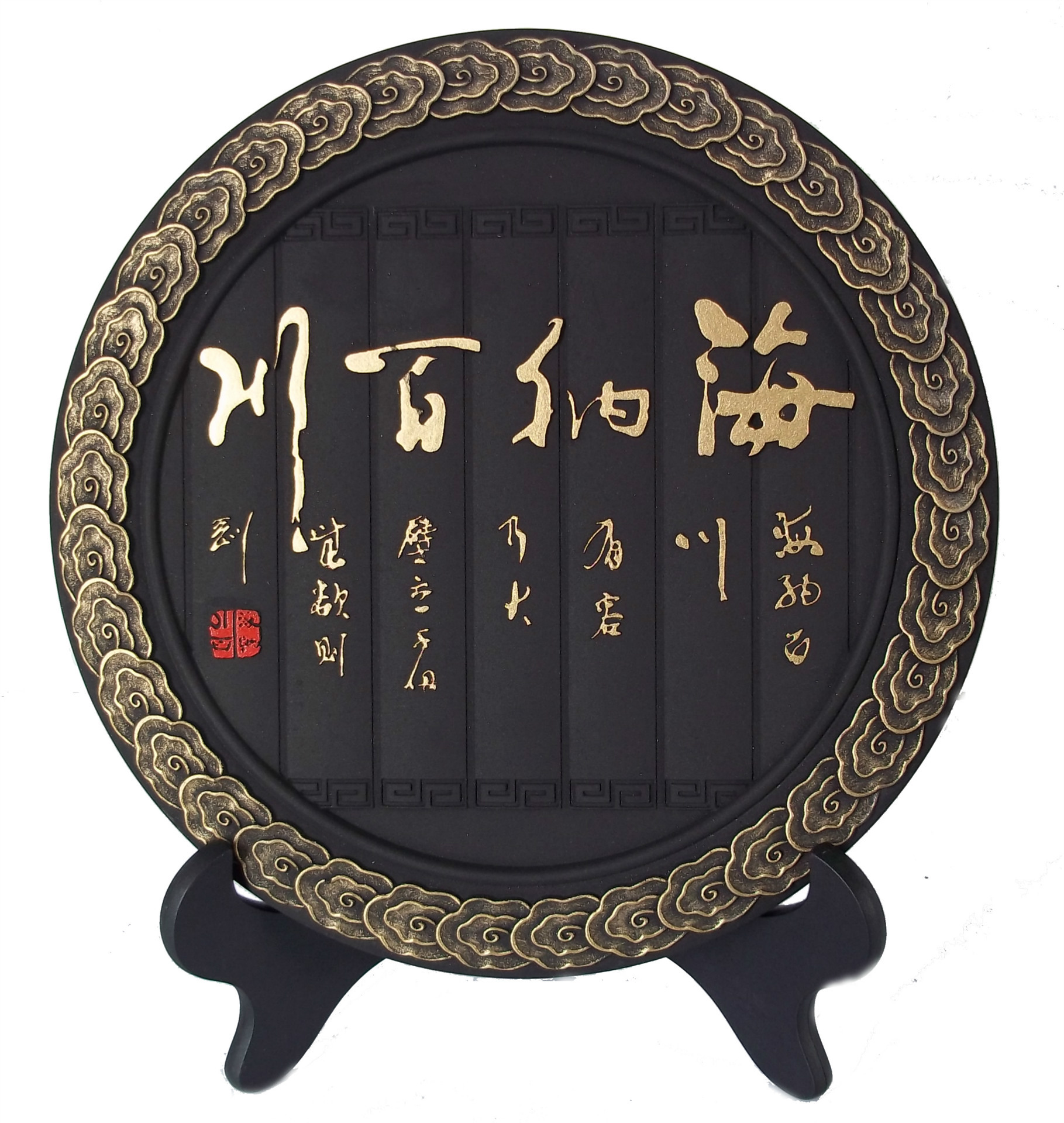 饰品,工艺品,礼品 美术工艺品 雕刻工艺品 活性炭雕摆件 国色天香