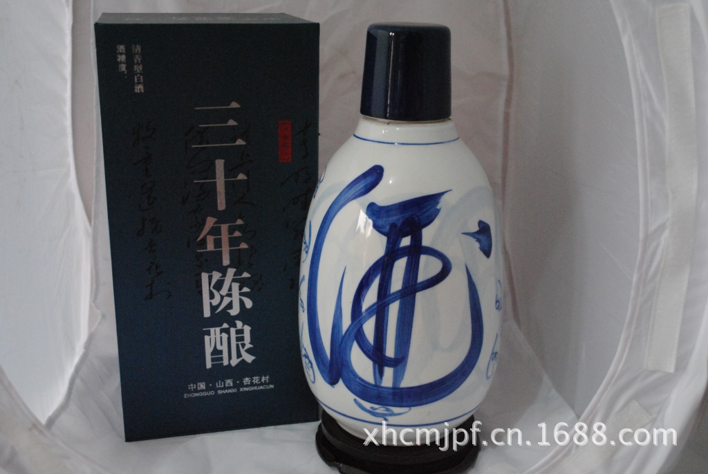 山西杏花村三十年陈酿 珍藏原浆酒 清香型白酒 特产