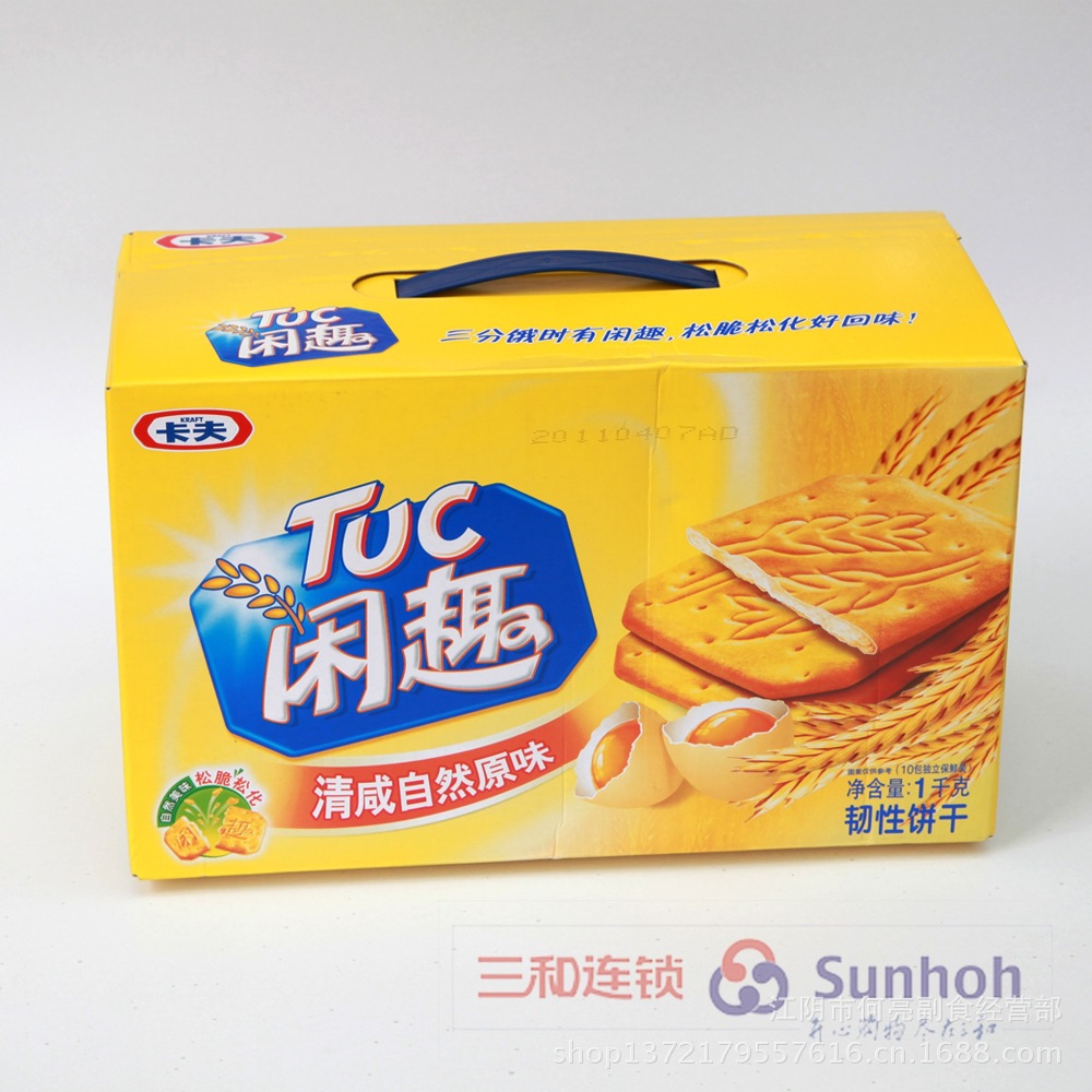     产品名称: 达能闲趣饼干     品牌:&