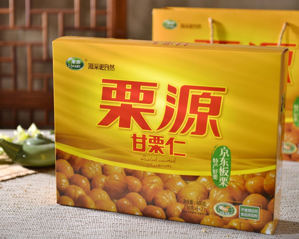 河北特产 栗源600g甘栗仁礼盒 有机食品京东板栗 首选礼品