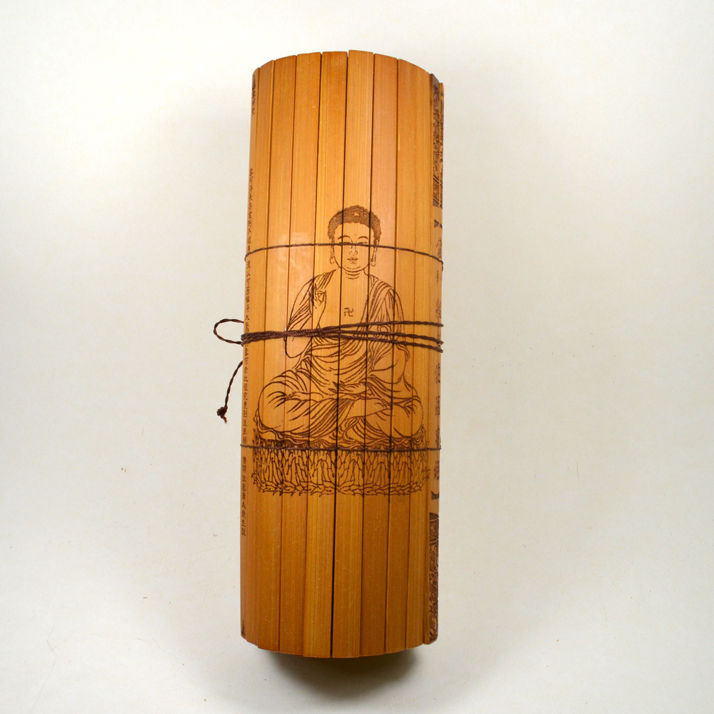 批发竹简金刚经完整版