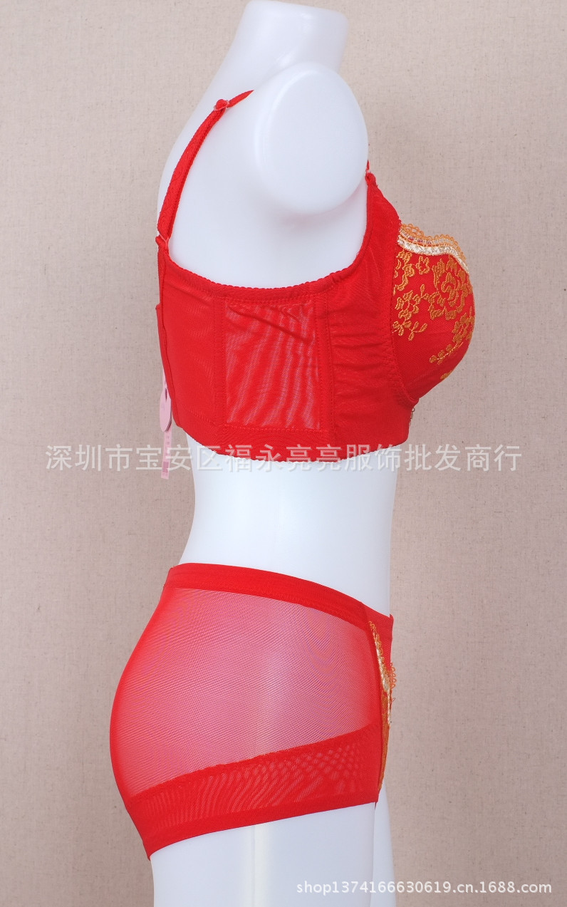 牡丹刺绣聚拢文胸 中厚杯调整形内衣 淘宝热卖 五排扣胸罩