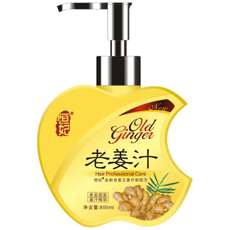 姜王去屑止痒洗发乳300ml