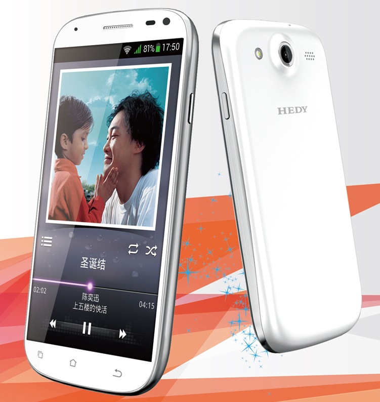 批发供应七喜h701升级版安卓智能手机 h721 四核主频 四grom正品