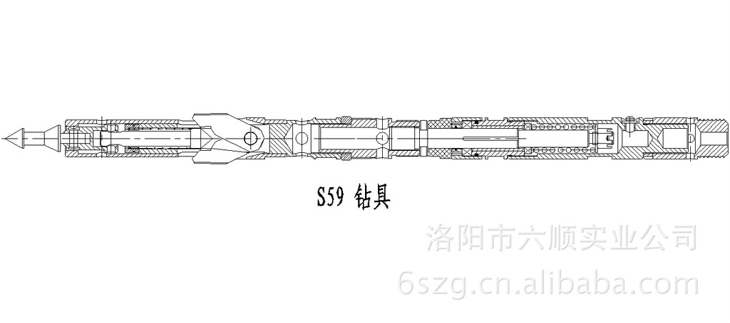 专业定做 s75钻具 绳索取芯钻具 其性能强,柔韧性好 钻具