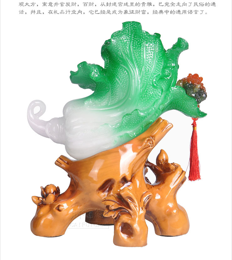 百财白菜招财摆件工艺品创意客厅装饰品摆设家居乔迁开业送礼品