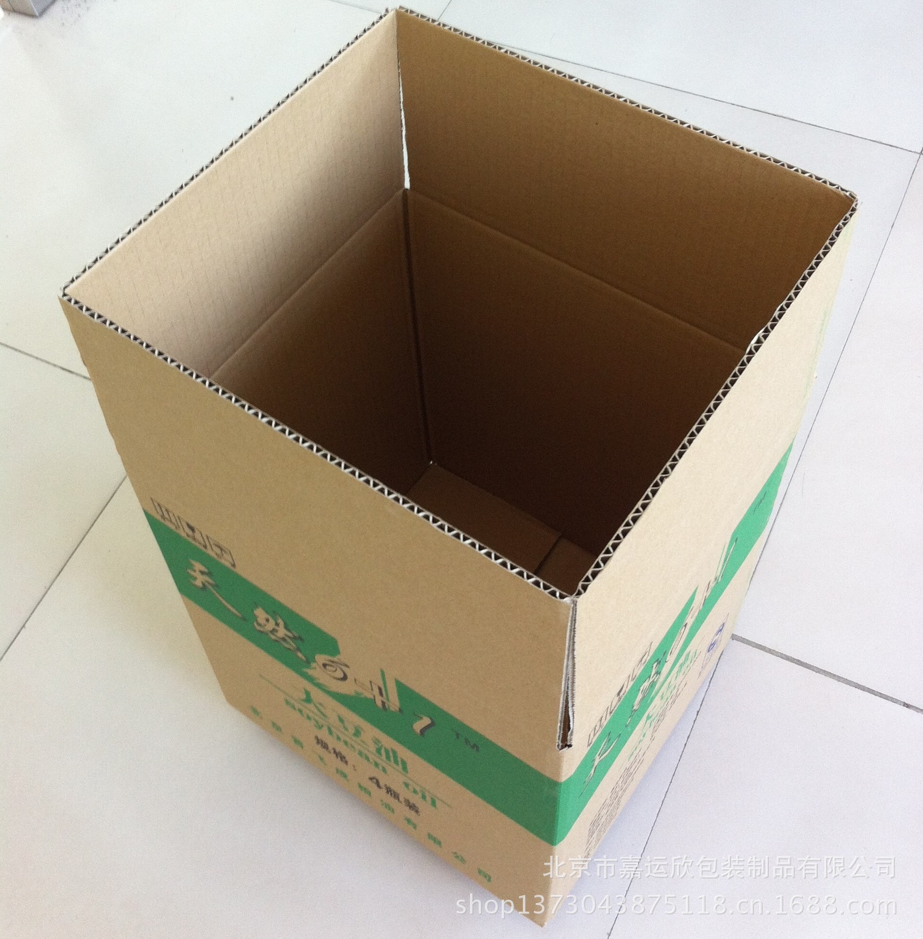 三层优质纸箱 食品专用 食用油专用 可定做图片大全,北京市嘉运欣包装