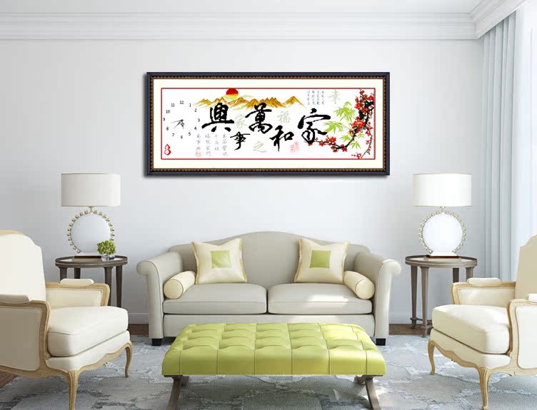 精准100%印花十字绣 家和万事兴幸福钟 高清印布图案批发 1873
