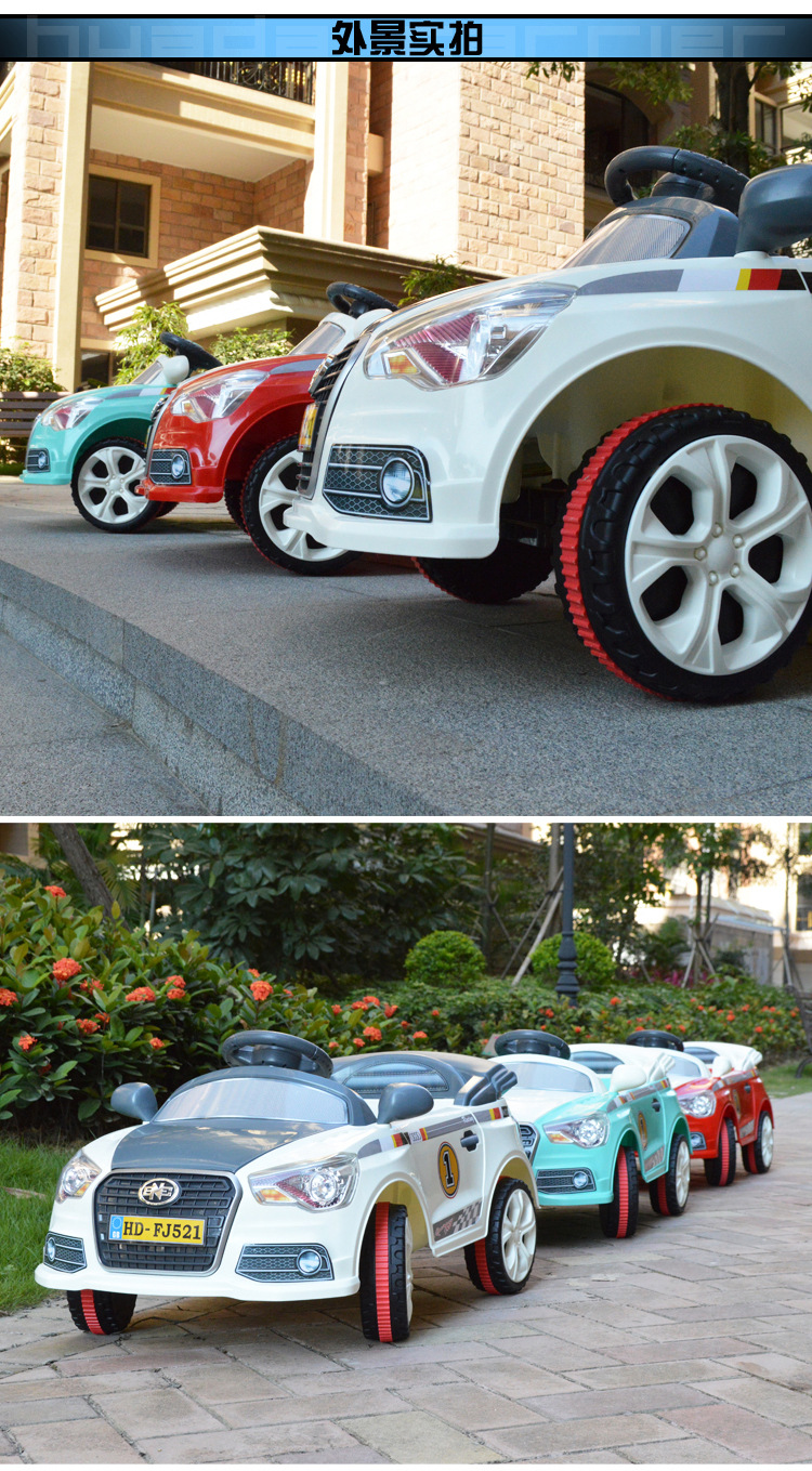 童车,婴儿车-新款 华达521 跑马灯电动儿童车遥控可坐四轮电动车儿童