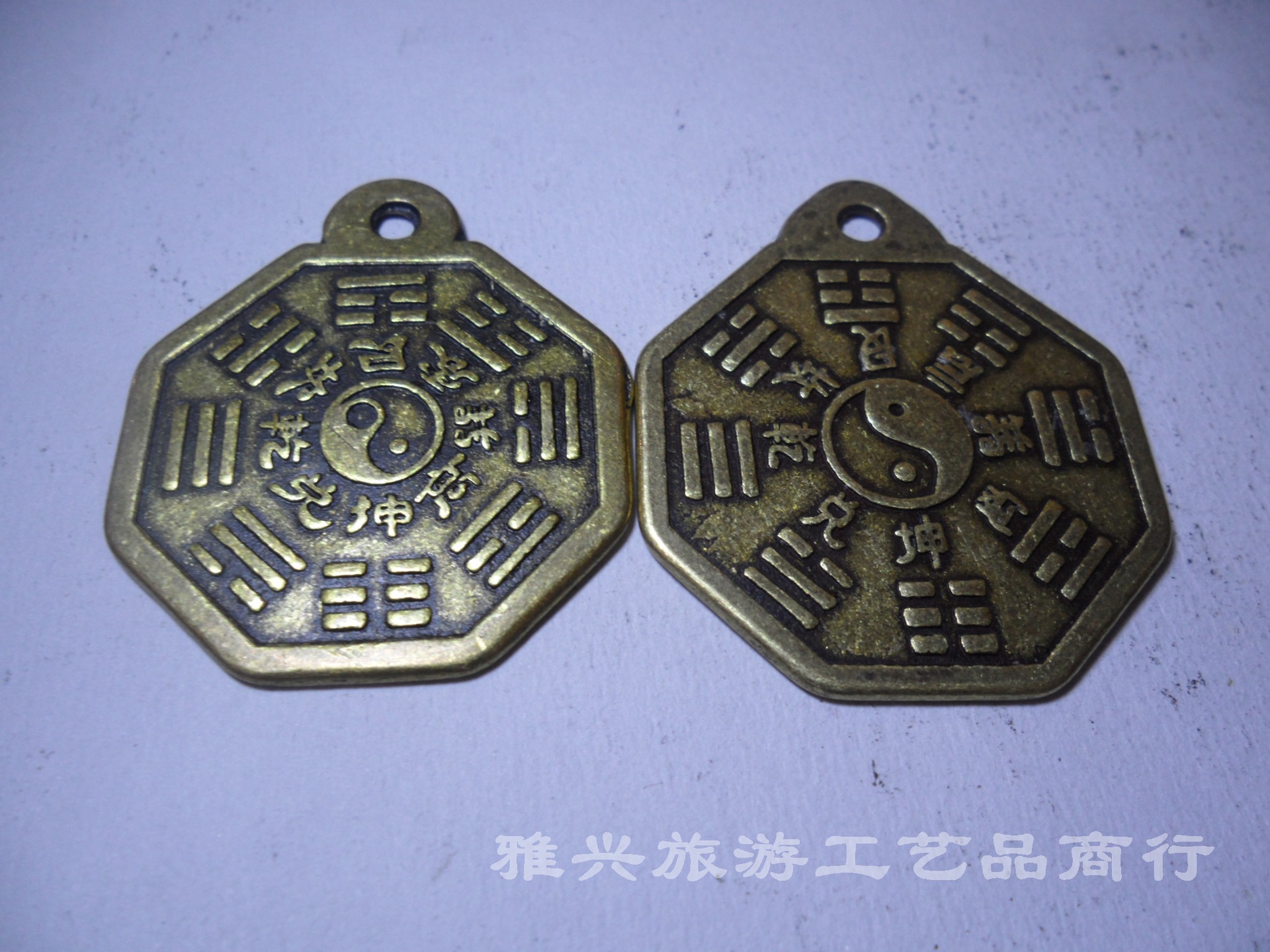 辟邪钱币/风水八卦钱/铜钱批发 3.6cm 3.8cm