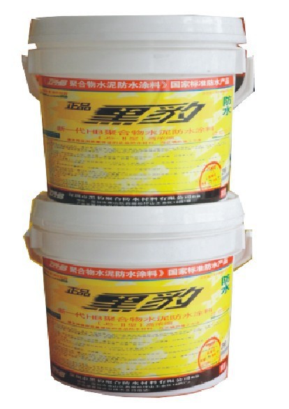 黑豹防水25kg
