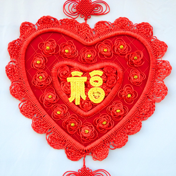 爱心喜福字中国结挂件 中国结批发婚新房节日装饰家居喜庆布置