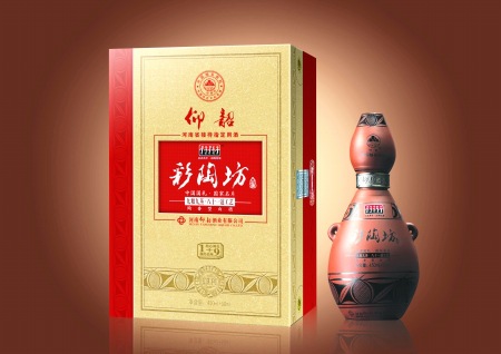 批发销售仰韶彩陶坊系列白酒献礼版1 9彩陶坊人和欢迎团购低价