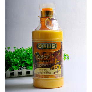 防脱生发育发控油去油正品博倩姜疗世家发姿源老姜皇生姜汁洗发水