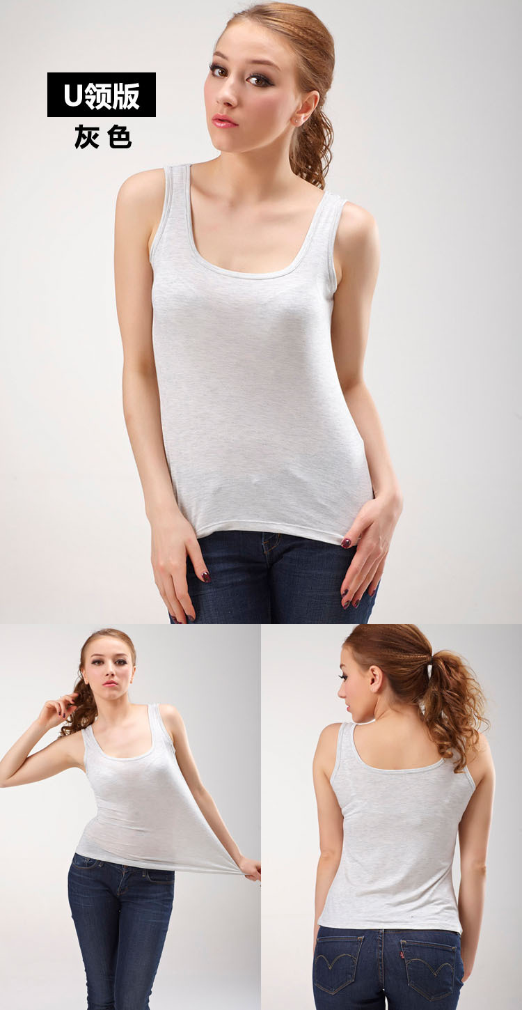 纯色背心 白色打底衫 女式汗衫 女款莫代尔背心 女士u领背心603