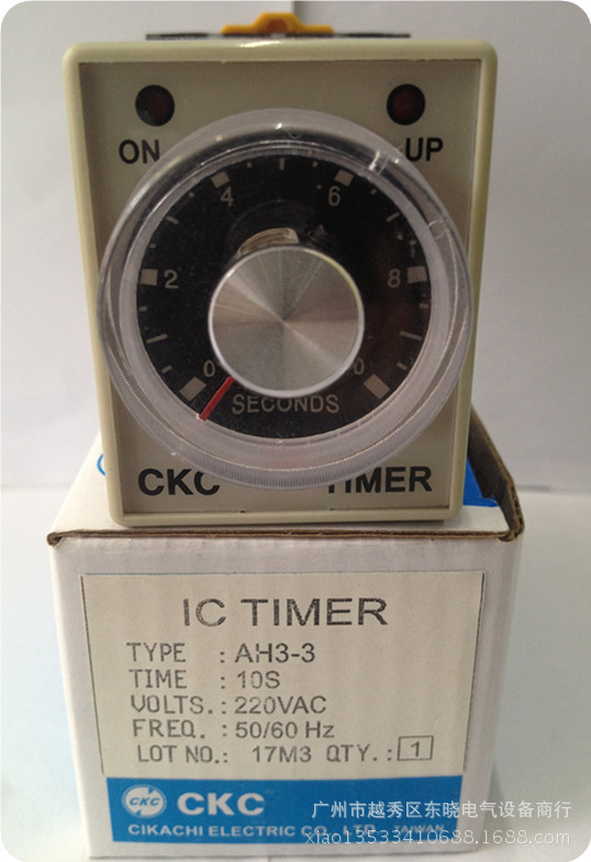 供应ckc时间继电器ah3-3 30m-「继电器」-马可波罗网