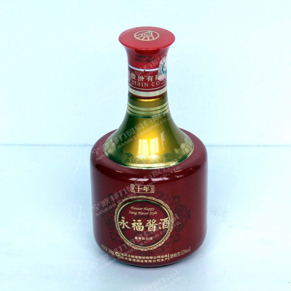 53度永福酱酒(十年)500ml 永福酱酒 十年