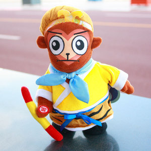 儿童孙悟空玩具