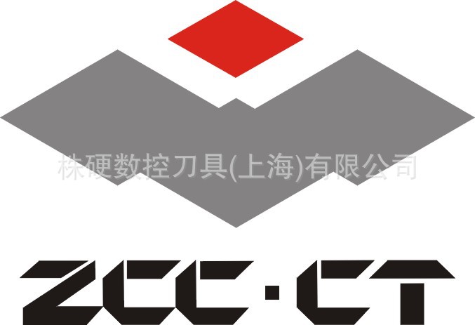 ybg102 株洲钻石硬质合金刀片 上海总代理-株硬数控刀具(上海)