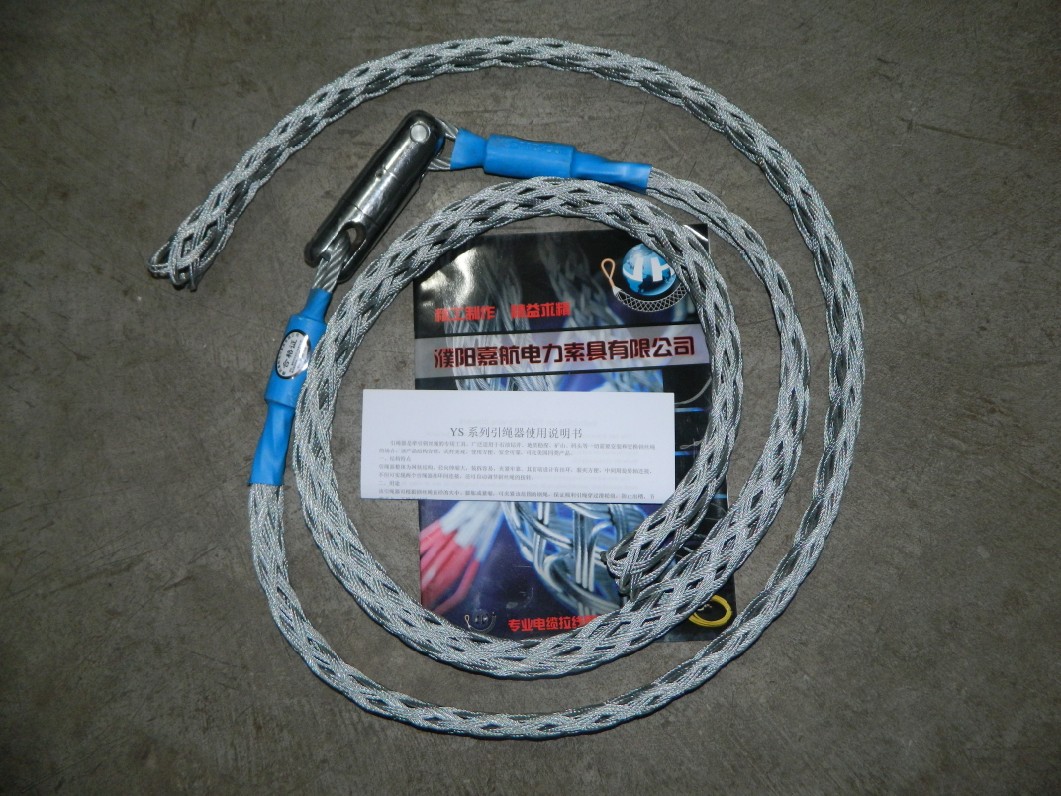 供应钢丝绳引绳器,吊车钢丝绳引绳器,嘉航索具专业制造引绳器