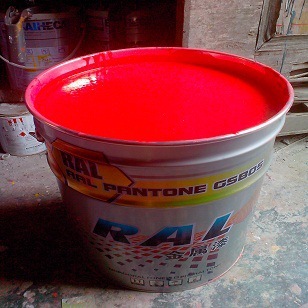 进口树脂劳尔油漆 ral3024亮红色