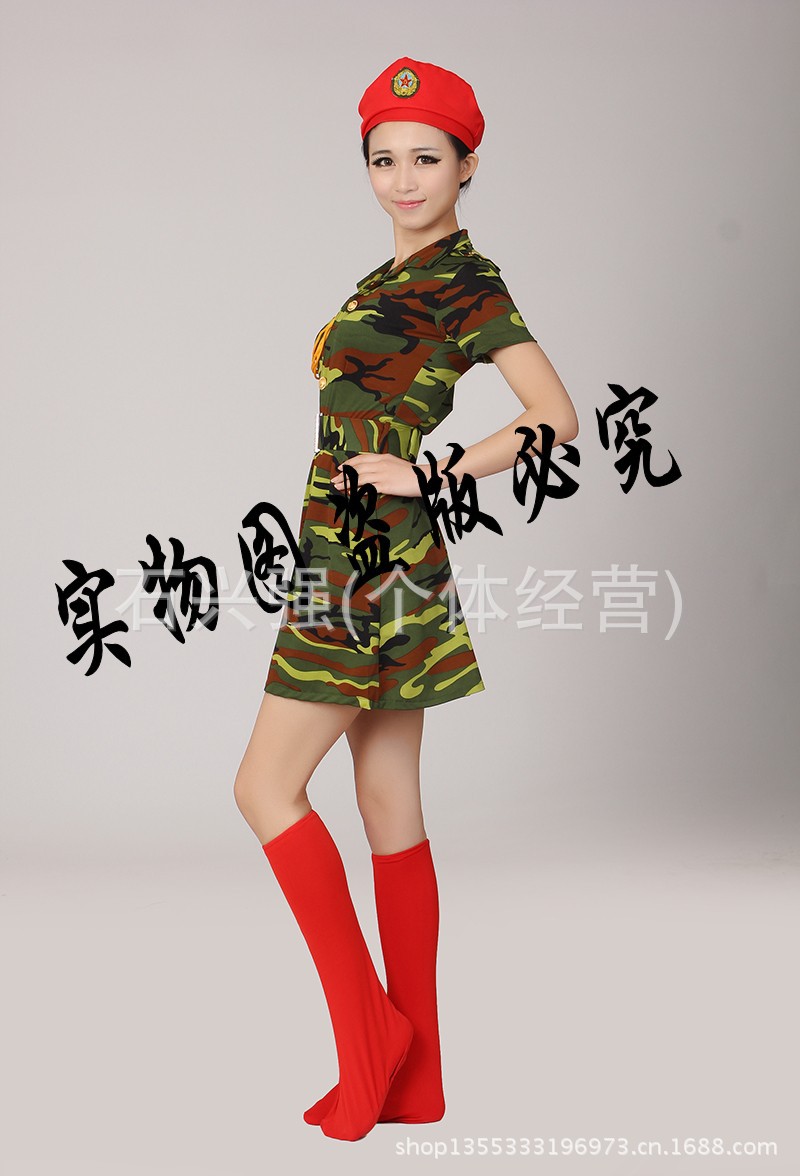 軍旅舞蹈舞臺服裝/演出/藍色迷彩紅色白色女兵服飾/綠色迷彩服