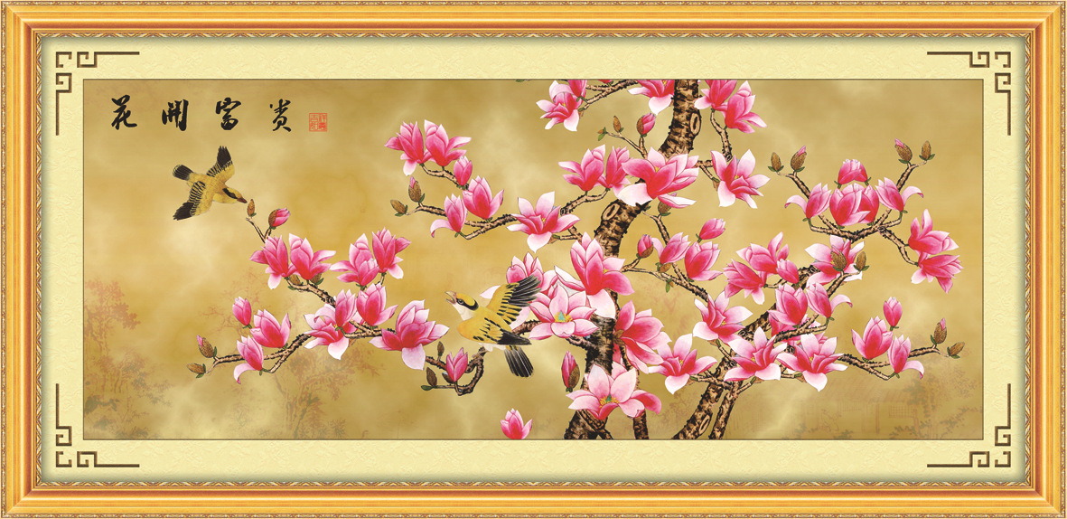 5d钻石画厂家直销诚招代理 花开富贵(喜鹊版)x210