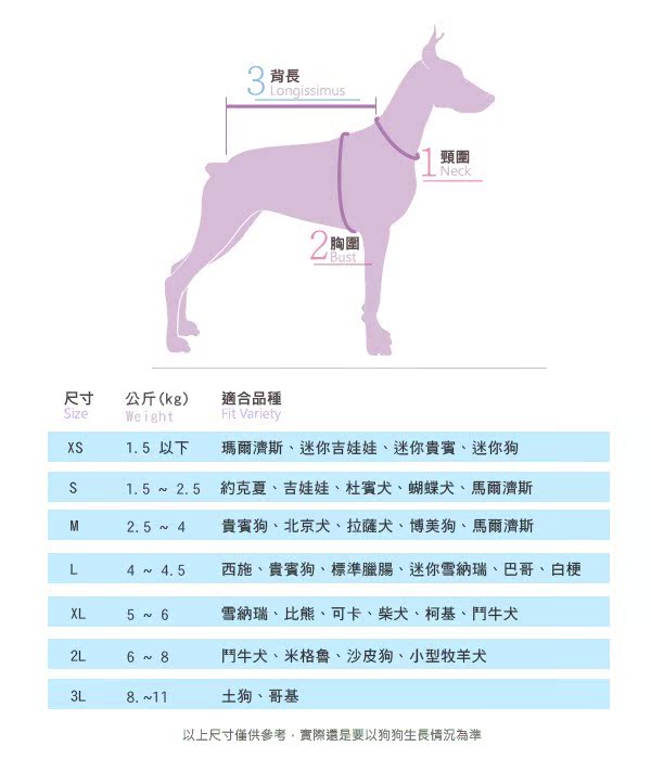 秋冬新款泰迪狗狗衣服批发 海盗骷髅连帽卫衣