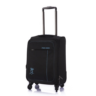 菲都狄都fidodido 时尚大气万向轮旅行箱带海关锁拉杆箱 9905-24
