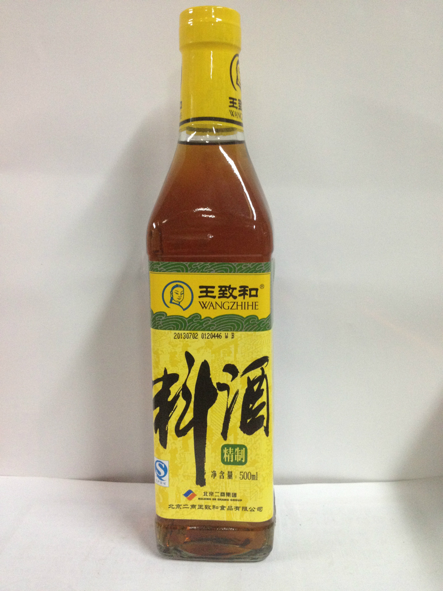 厂家代理批发 王致和精制料酒500ml*15瓶 正品保证