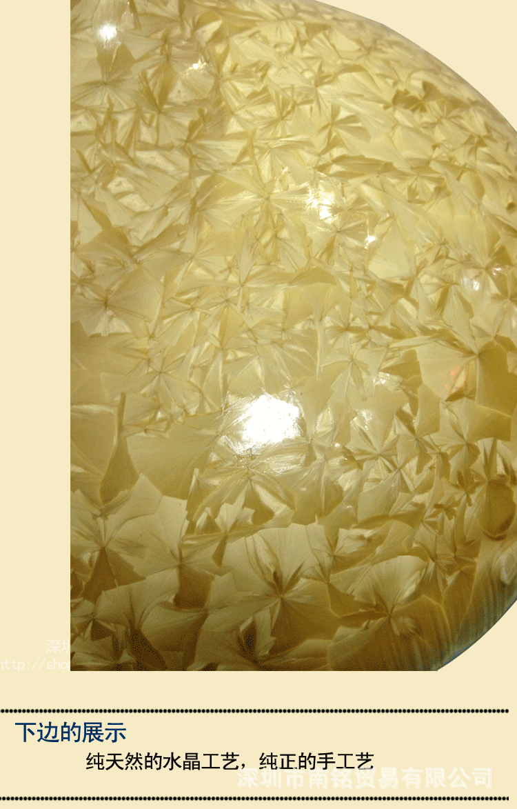 枫瓷坊 **结晶釉窑变瓷 手拉陶瓷花瓶 工艺陶瓷 艺术品-瓷器产业网