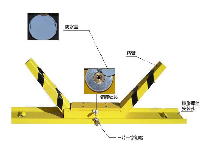 k型车位锁 汽车地锁 地桩锁 加强型