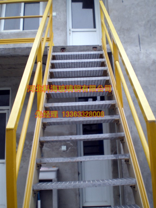 厂家销售玻璃钢建筑直爬梯 玻璃钢爬梯 防腐蚀爬梯