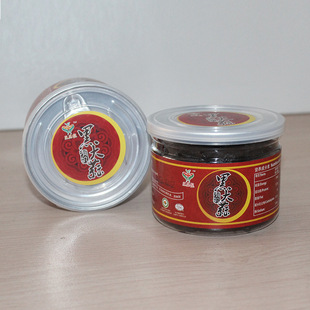 罐装黑蒜 精选特级蒜米200g罐黑蒜头 日本出口级黑大蒜 降三高!