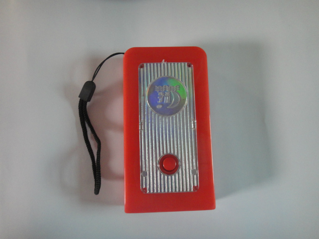 hl-586长方形小巧手电筒