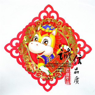 马年生肖立体福字批发 高档磨砂镂空烫金立体福字门贴 生肖贴35cm