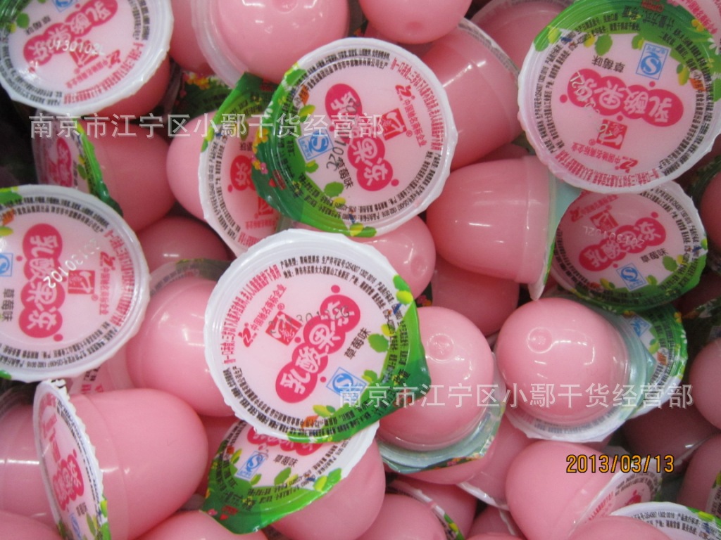 供应 中意 乳酸果冻 25g*10斤