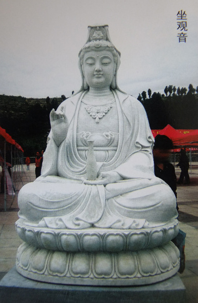 石雕观音像 大理石观音雕塑 观音雕像 汉白玉观音 千手观音佛像图片_6