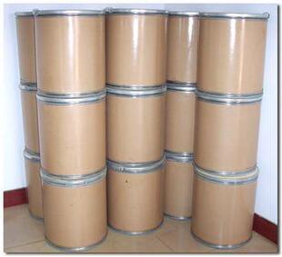 现货供应纯原料 壮观霉素