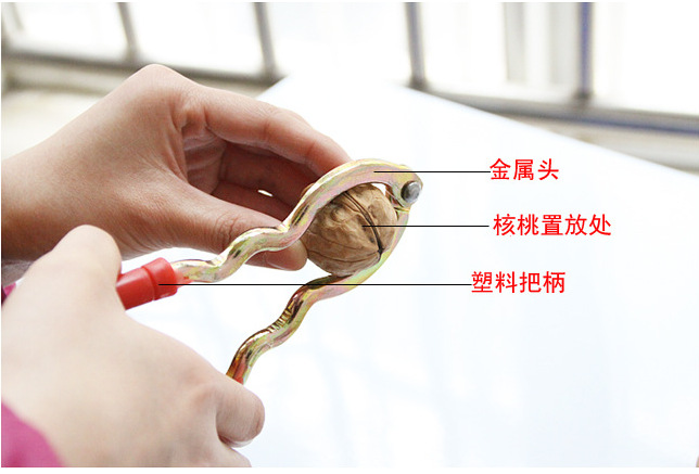供应核桃夹夹子 五金夹子 手动工具 2元产品 义乌二元批发产品