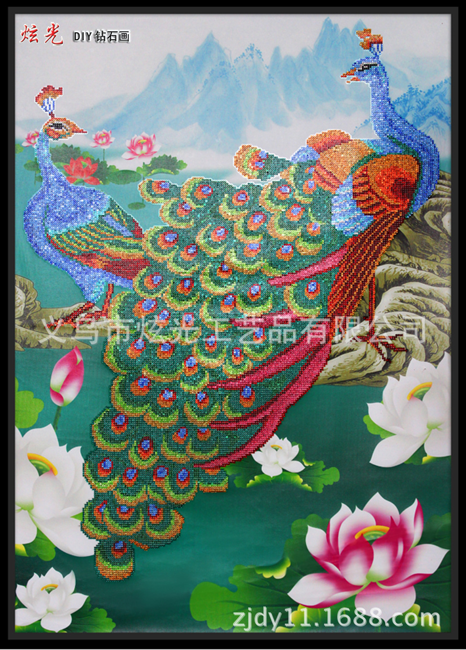 富贵花开钻石画义乌钻石画十字绣炫光钻石画钻石画批发