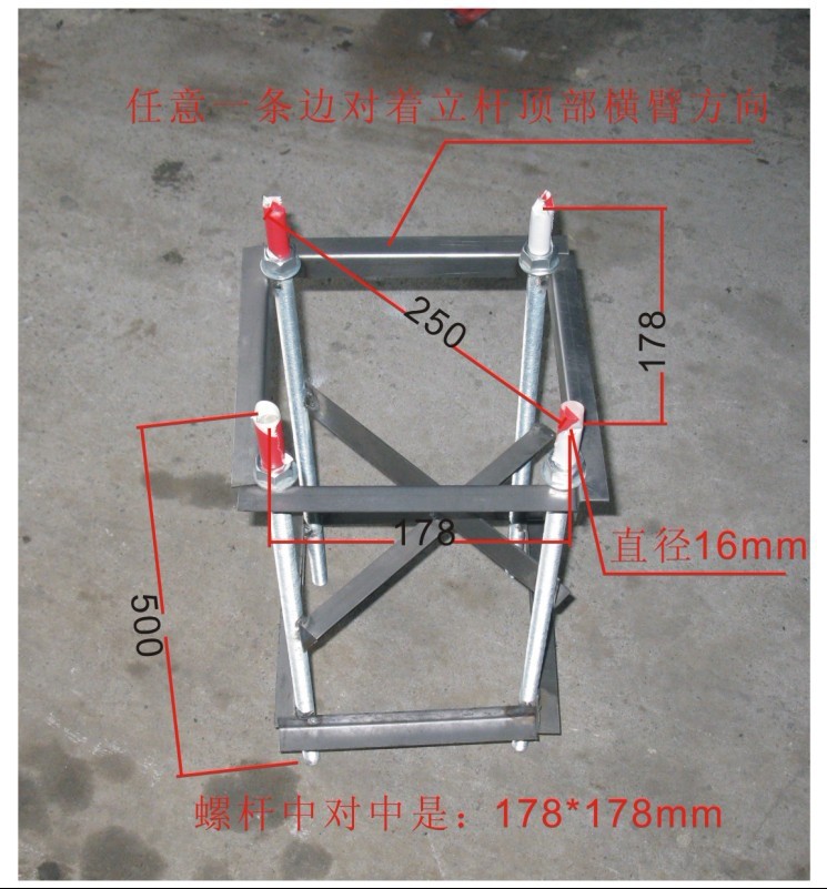 连续捕麻雀地笼尺寸图片