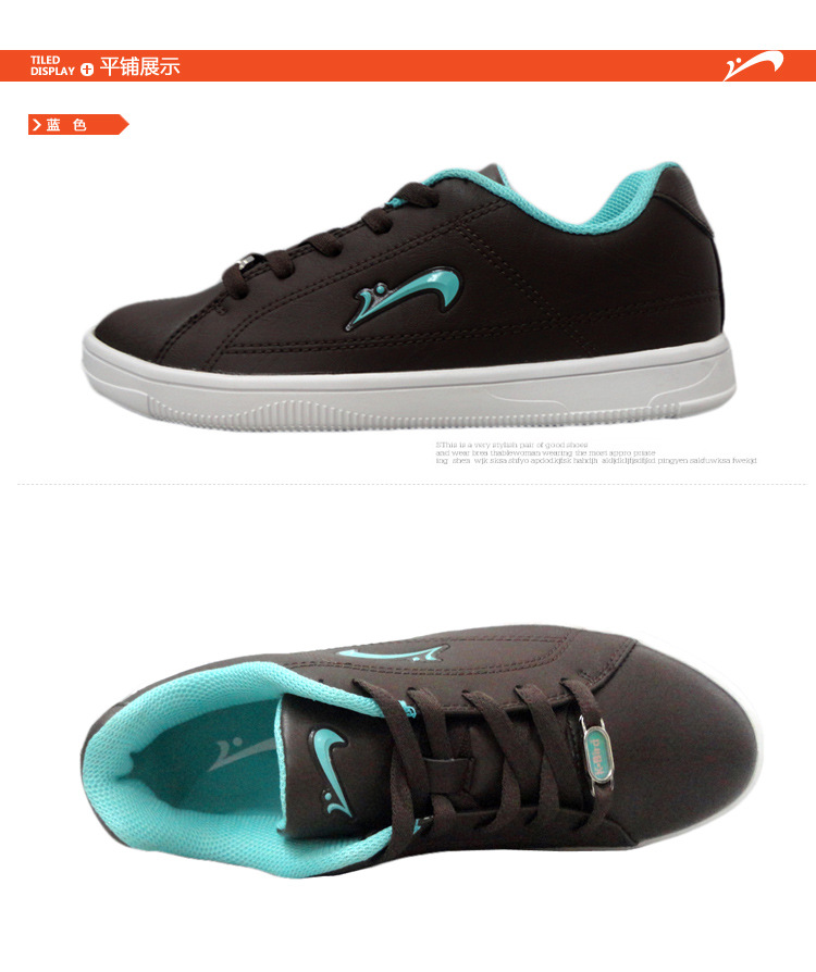 贵人鸟休闲女板鞋e25598